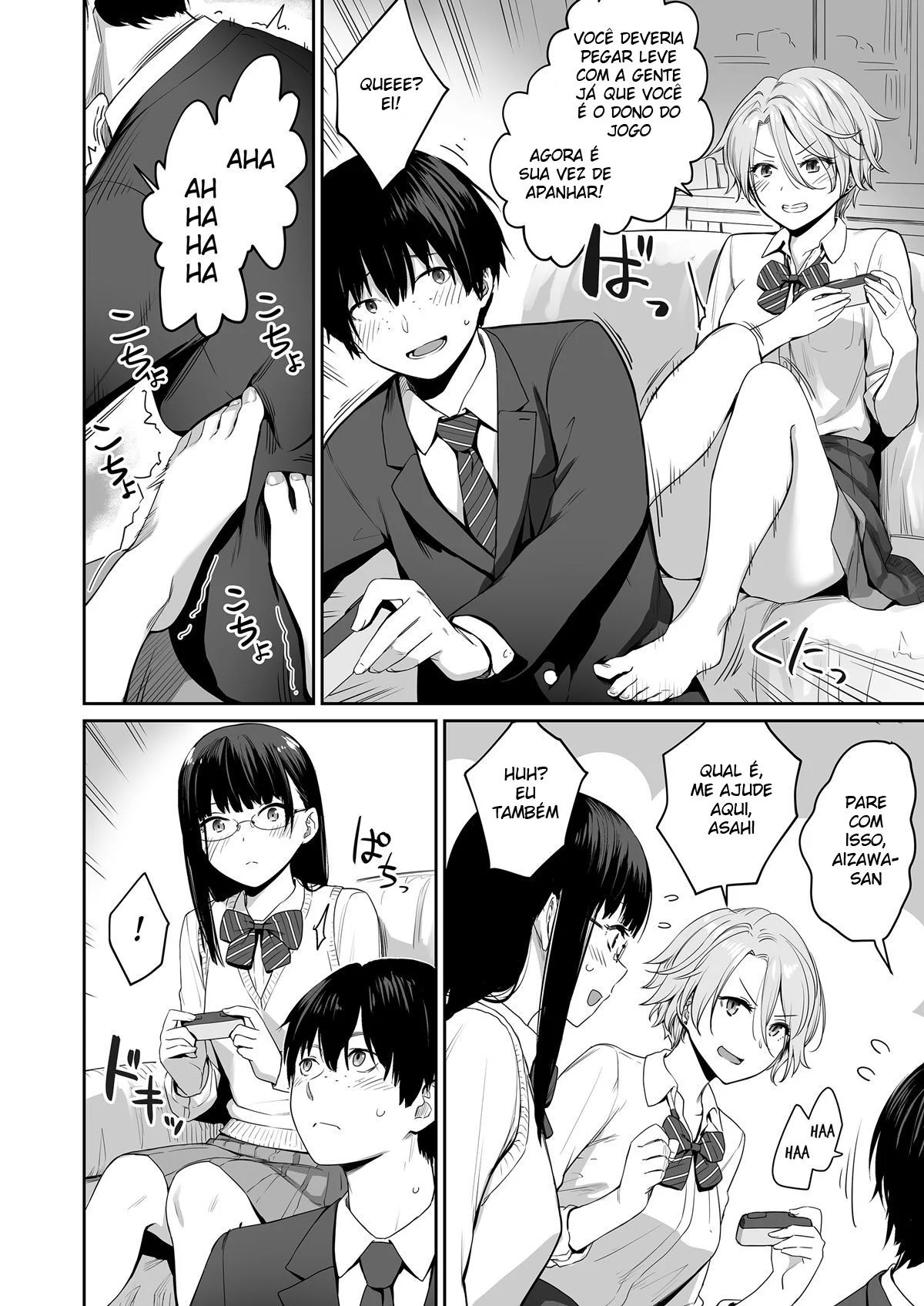 Eu Sou o Único Que Não Vai Para a Cama Nesta Casa – Muito Hentai – Traduzido