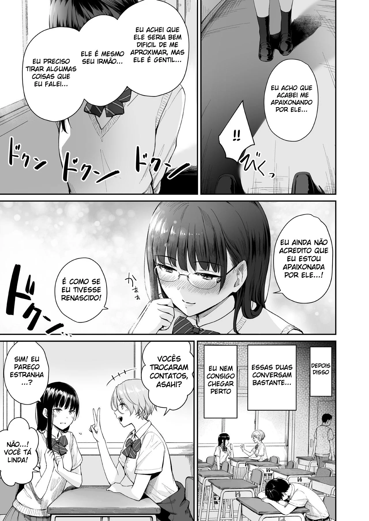 Eu Sou o Único Que Não Vai Para a Cama Nesta Casa 2 – Muito Hentai – PT Brasil