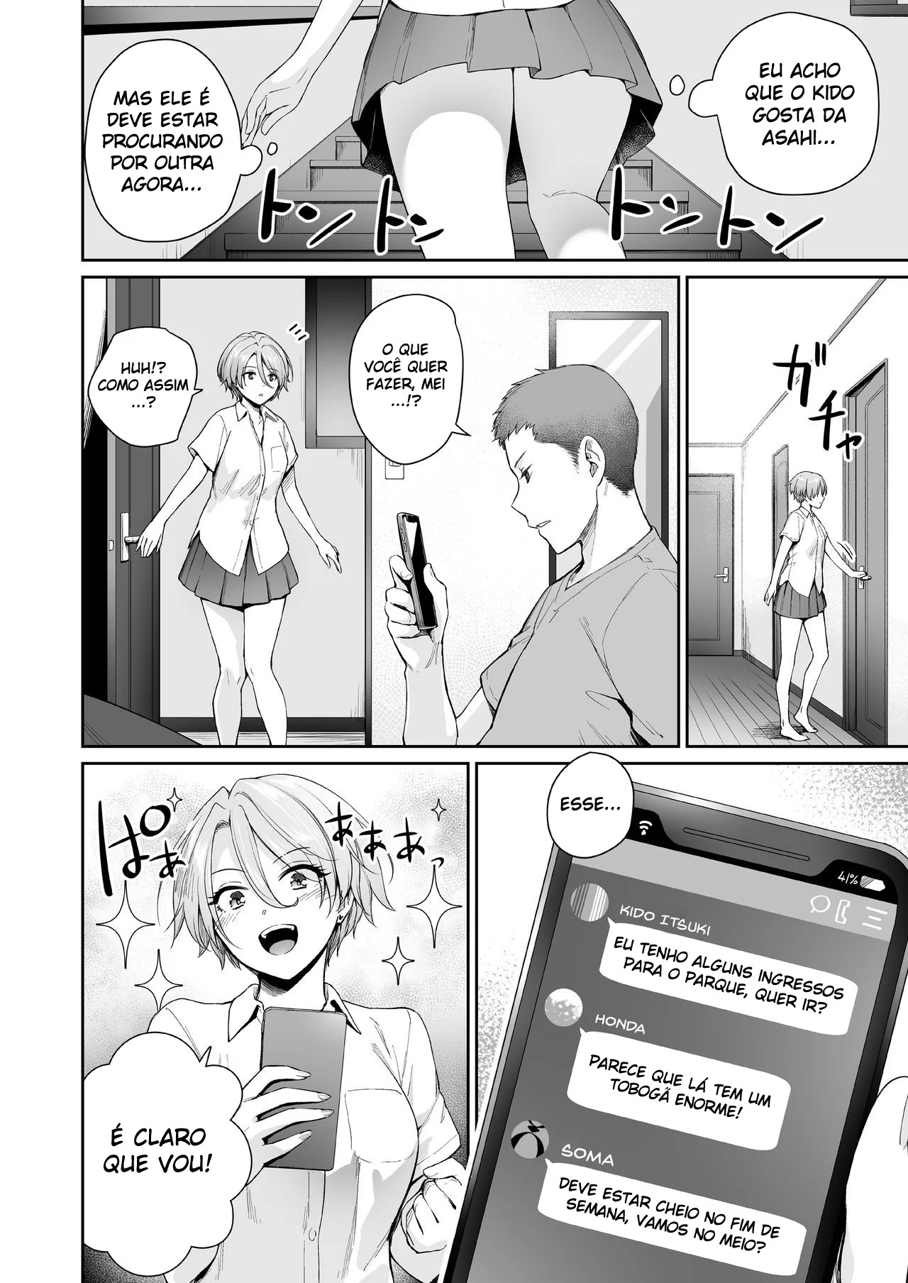 Eu Sou o Único Que Não Vai Para a Cama Nesta Casa 2 – Muito Hentai – PT Brasil