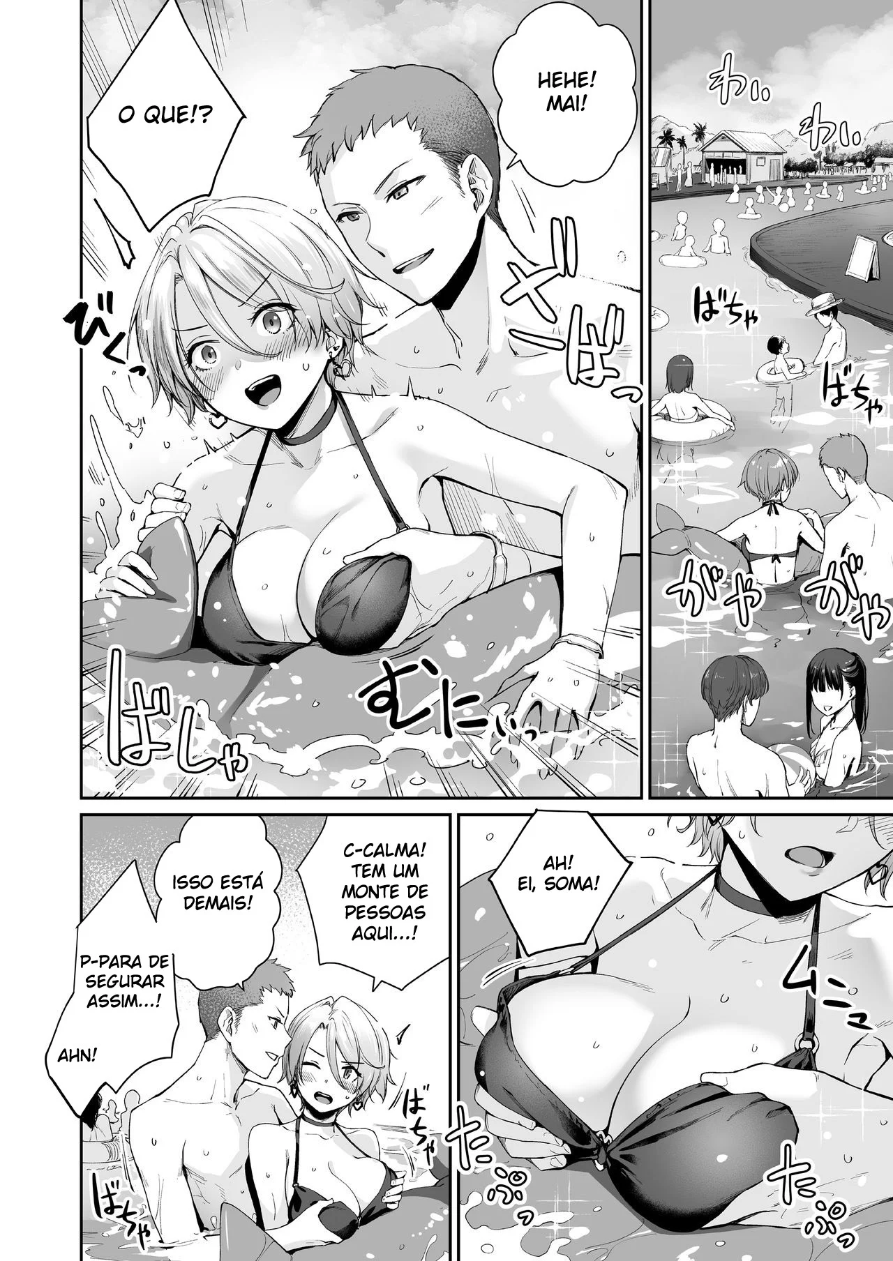 Eu Sou o Único Que Não Vai Para a Cama Nesta Casa 2 – Muito Hentai – PT Brasil