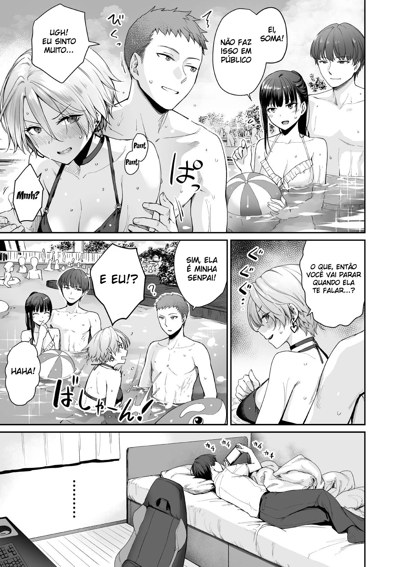 Eu Sou o Único Que Não Vai Para a Cama Nesta Casa 2 – Muito Hentai – PT Brasil