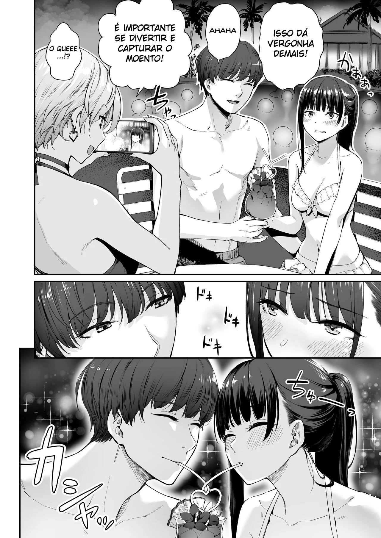 Eu Sou o Único Que Não Vai Para a Cama Nesta Casa 2 – Muito Hentai – PT Brasil