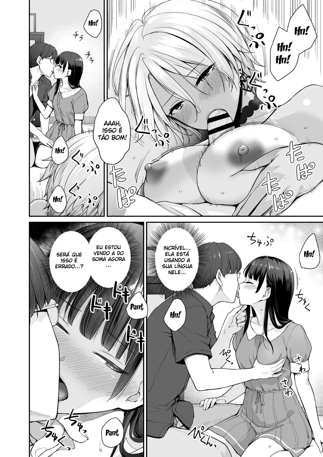 Eu Sou o Único Que Não Vai Para a Cama Nesta Casa 2 – Muito Hentai – PT Brasil