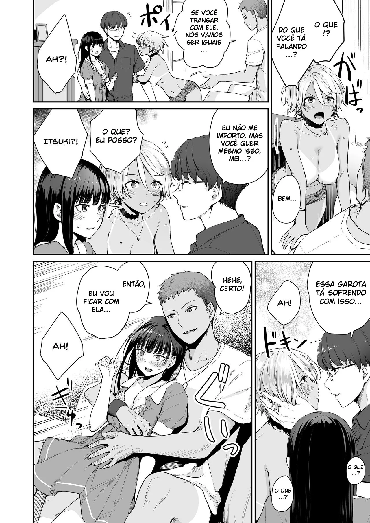 Eu Sou o Único Que Não Vai Para a Cama Nesta Casa 2 – Muito Hentai – PT Brasil
