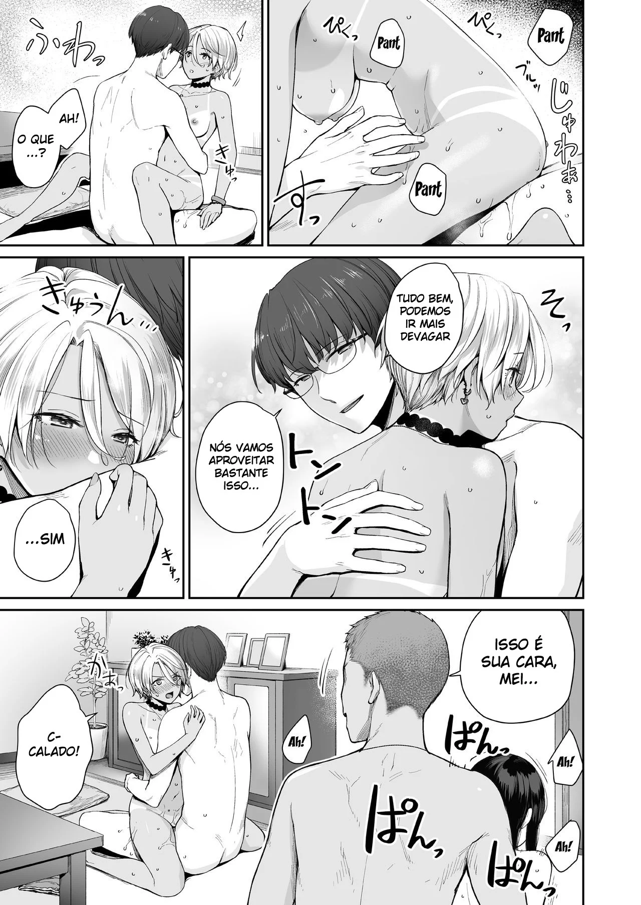 Eu Sou o Único Que Não Vai Para a Cama Nesta Casa 2 – Muito Hentai – PT Brasil