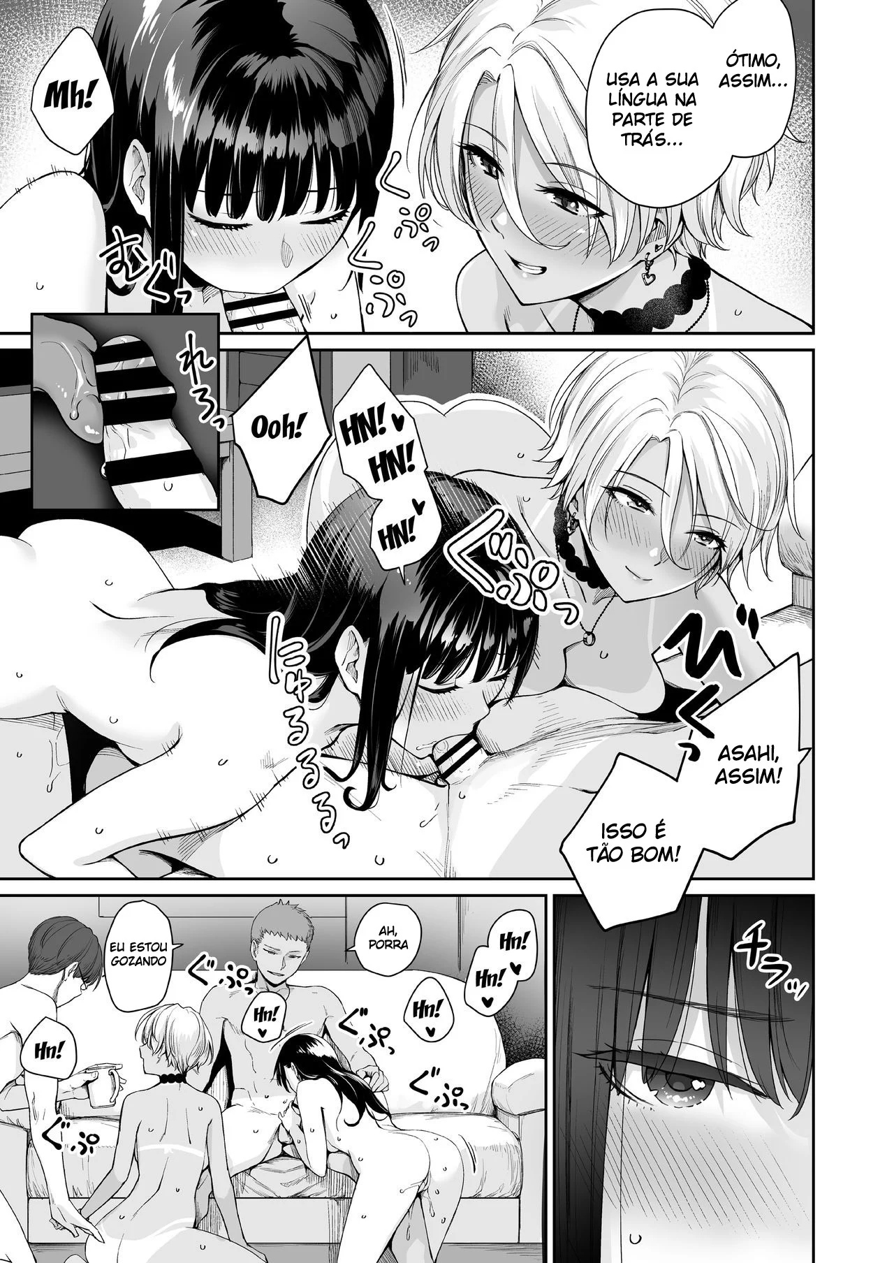 Eu Sou o Único Que Não Vai Para a Cama Nesta Casa 2 – Muito Hentai – PT Brasil