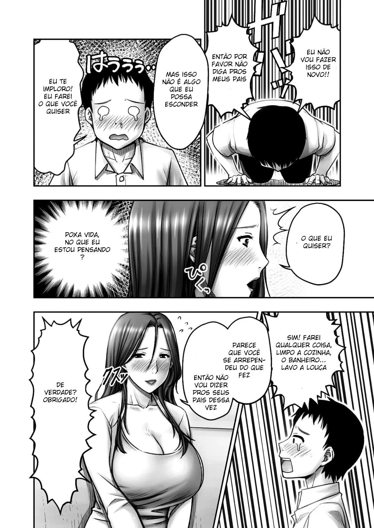 Eu Tentei Fazer uma Pegadinha com a Mãe do Meu Melhor Amigo, e eu Quem Acabei Recebendo uma Pegadinha – Hentai Preto e Branco – PT Brasil