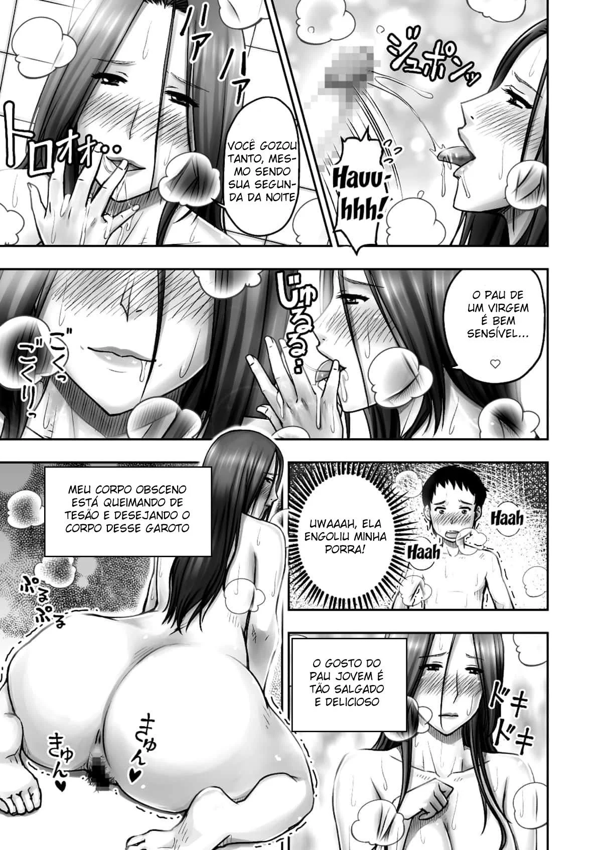 Eu Tentei Fazer uma Pegadinha com a Mãe do Meu Melhor Amigo, e eu Quem Acabei Recebendo uma Pegadinha – Hentai Preto e Branco – PT Brasil