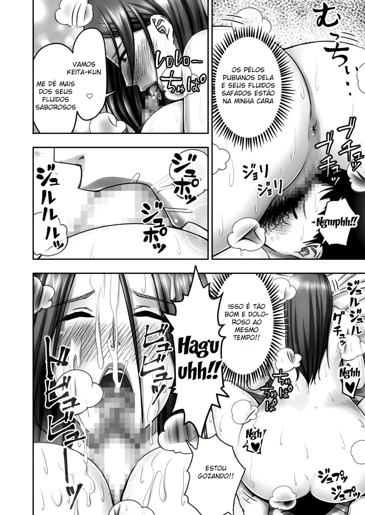 Eu Tentei Fazer uma Pegadinha com a Mãe do Meu Melhor Amigo, e eu Quem Acabei Recebendo uma Pegadinha – Hentai Preto e Branco – PT Brasil