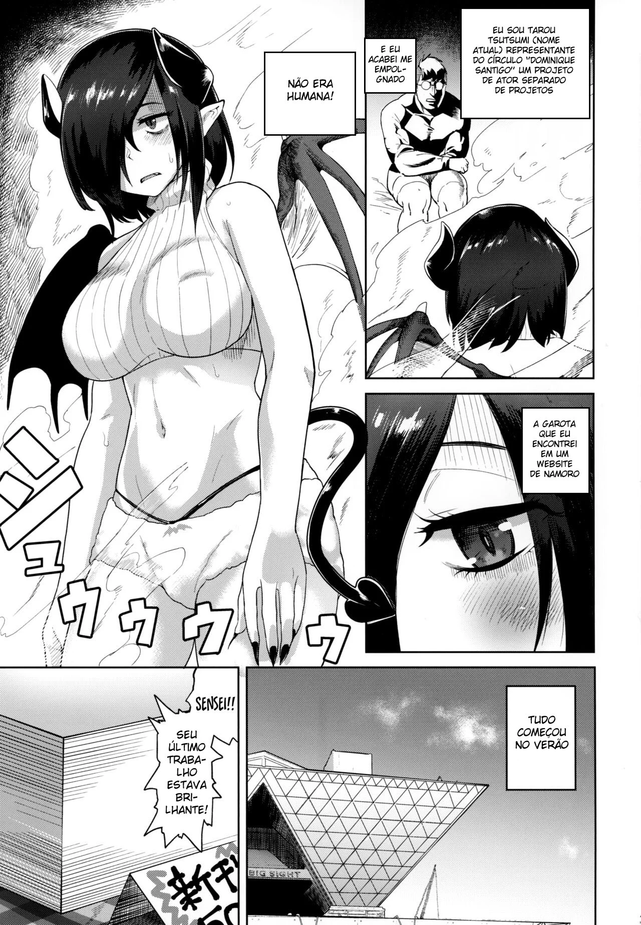 Eu Tive um Encontro de Foda Com Uma Fã – Mundo Hentai – Tradução Em Português Eu Tive um Encontro de Foda Com Uma Fã – Mundo Hentai – Tradução Em Português