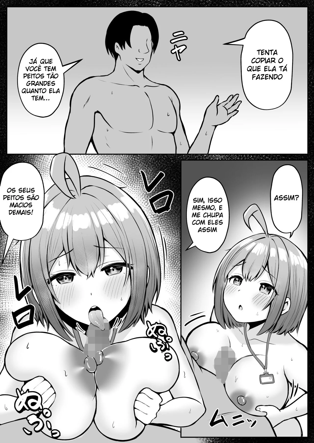Eu Trabalho No Departamento de Alívio Sexual ~Capítulo de Viagem de Verão da Empresa~ – Hentai – Quadrinho Original