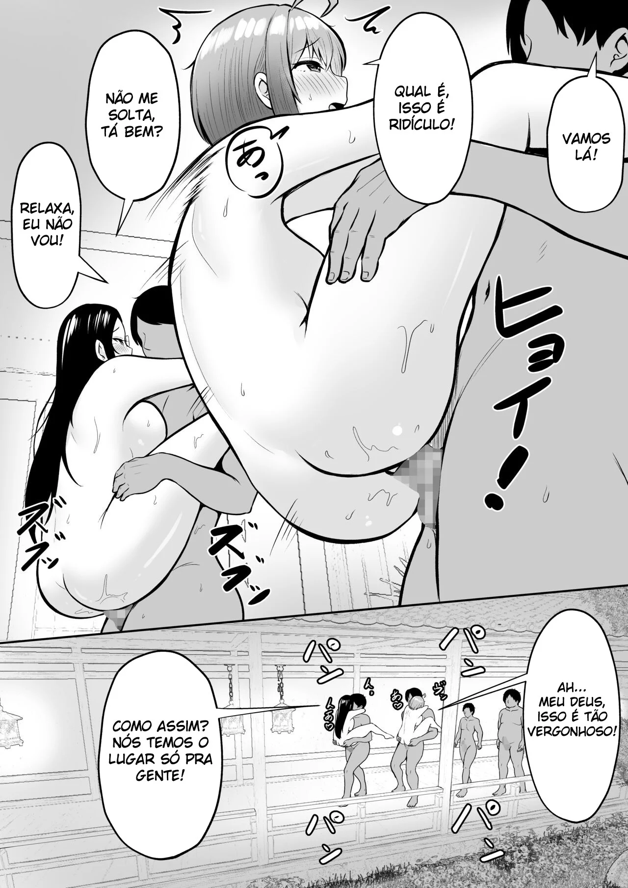 Eu Trabalho No Departamento de Alívio Sexual ~Capítulo de Viagem de Verão da Empresa~ – Hentai – Quadrinho Original