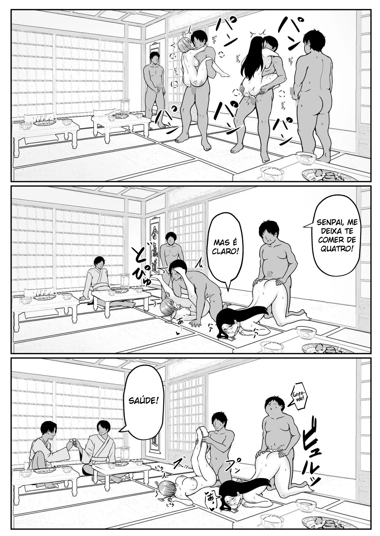 Eu Trabalho No Departamento de Alívio Sexual ~Capítulo de Viagem de Verão da Empresa~ – Hentai – Quadrinho Original