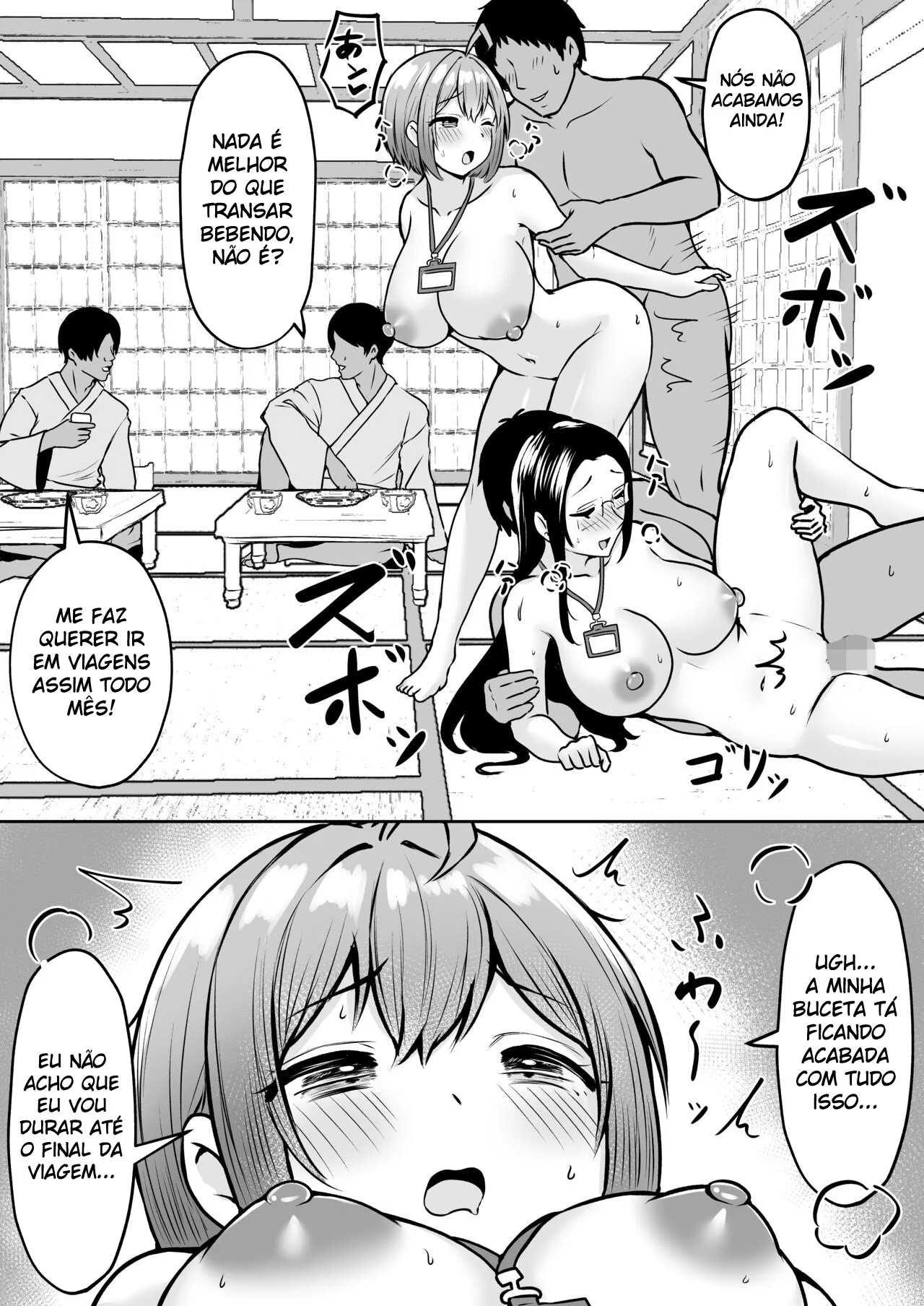 Eu Trabalho No Departamento de Alívio Sexual ~Capítulo de Viagem de Verão da Empresa~ – Hentai – Quadrinho Original
