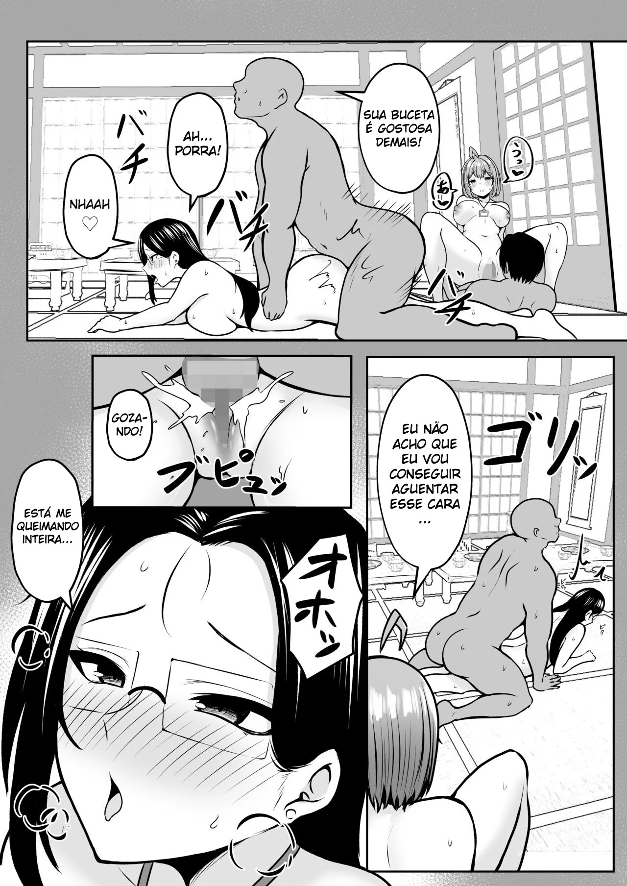 Eu Trabalho No Departamento de Alívio Sexual ~Capítulo de Viagem de Verão da Empresa~ – Hentai – Quadrinho Original