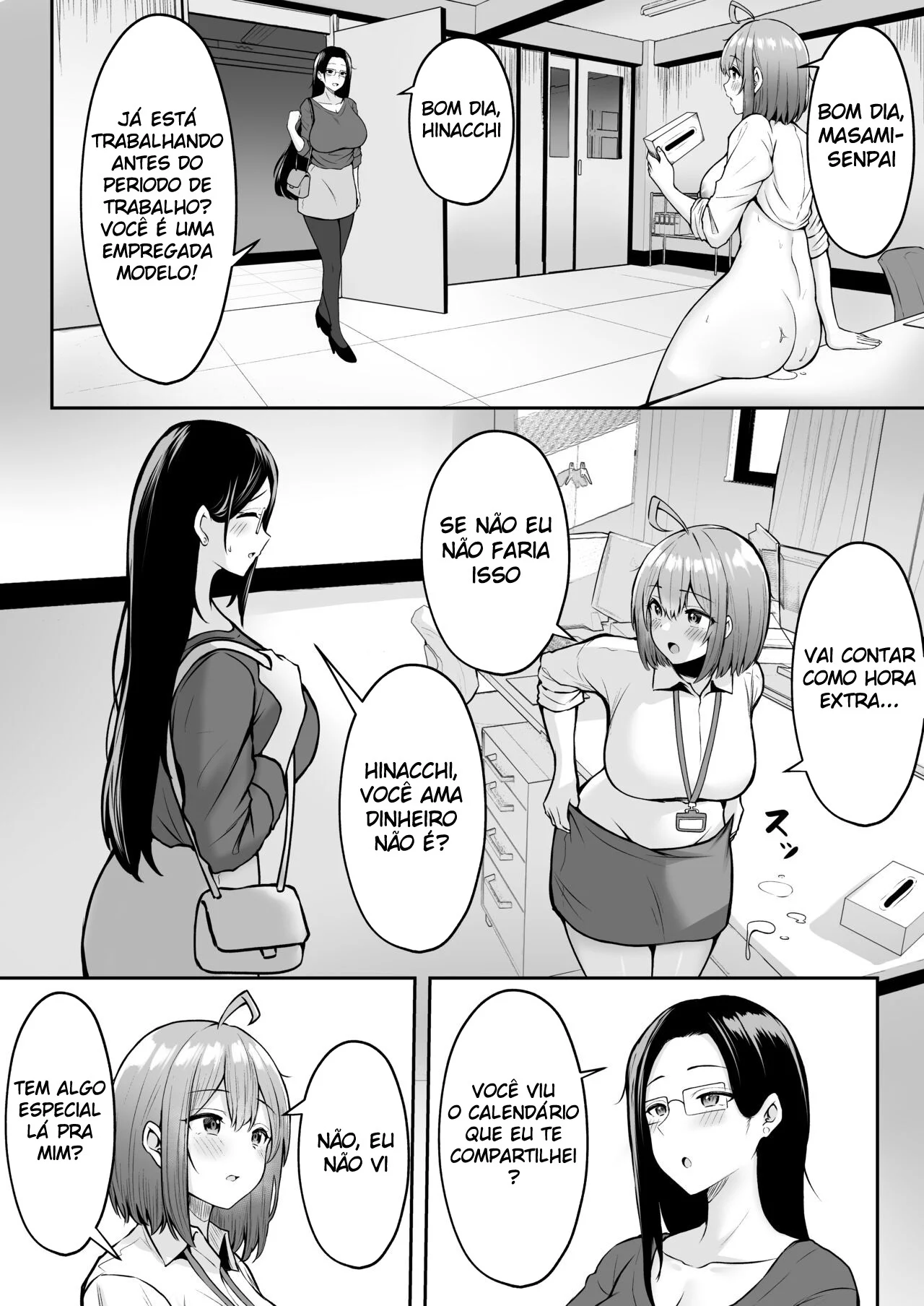 Eu Trabalho No Departamento de Alívio Sexual ~Capítulo de Viagem de Verão da Empresa~ – Hentai – Quadrinho Original