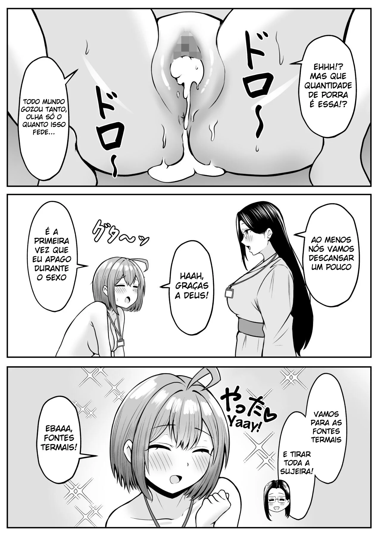 Eu Trabalho No Departamento de Alívio Sexual ~Capítulo de Viagem de Verão da Empresa~ – Hentai – Quadrinho Original