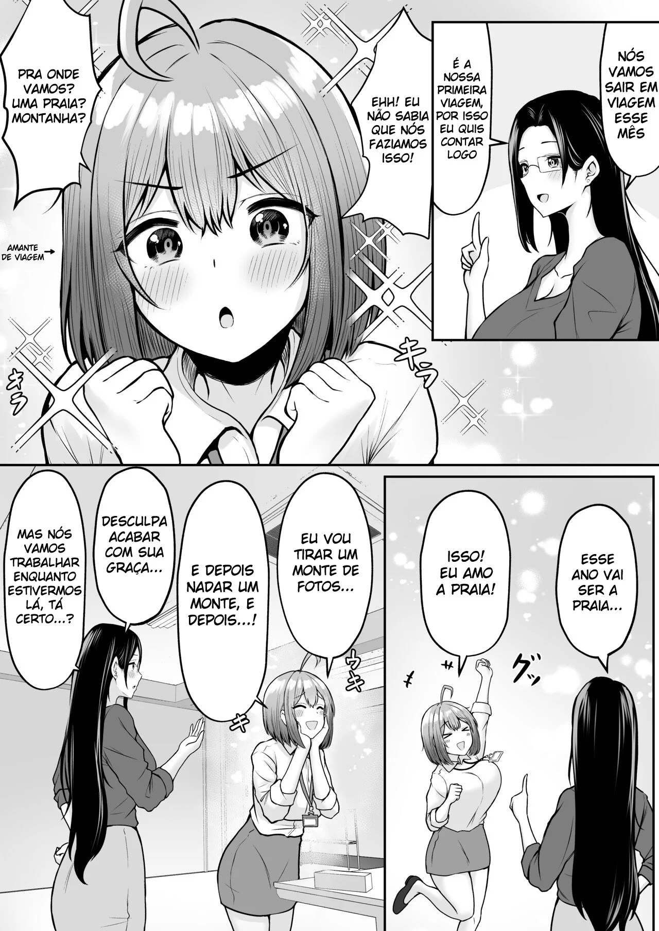 Eu Trabalho No Departamento de Alívio Sexual ~Capítulo de Viagem de Verão da Empresa~ – Hentai – Quadrinho Original