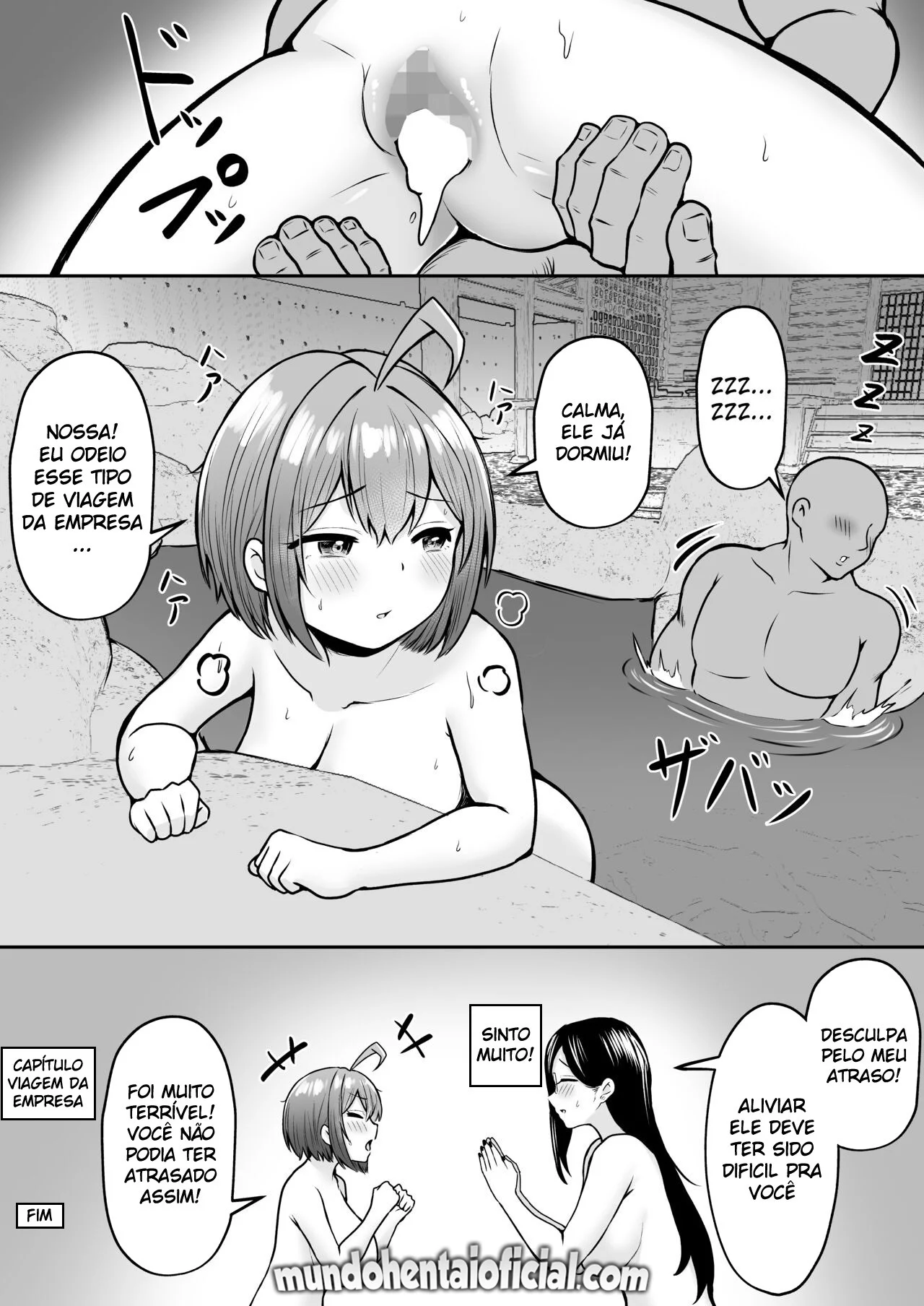 Eu Trabalho No Departamento de Alívio Sexual ~Capítulo de Viagem de Verão da Empresa~ – Hentai – Quadrinho Original