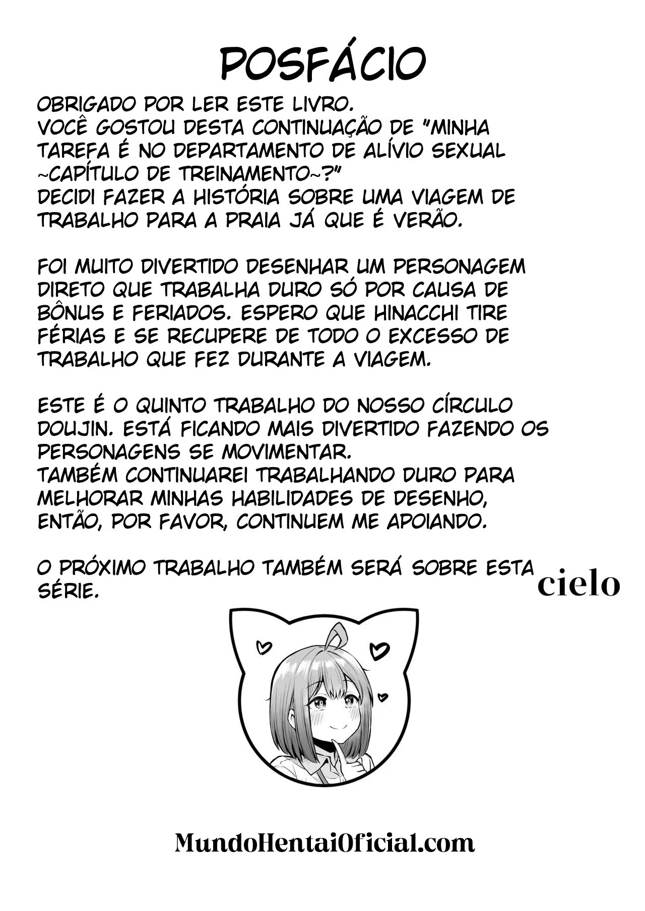 Eu Trabalho No Departamento de Alívio Sexual ~Capítulo de Viagem de Verão da Empresa~ – Hentai – Quadrinho Original