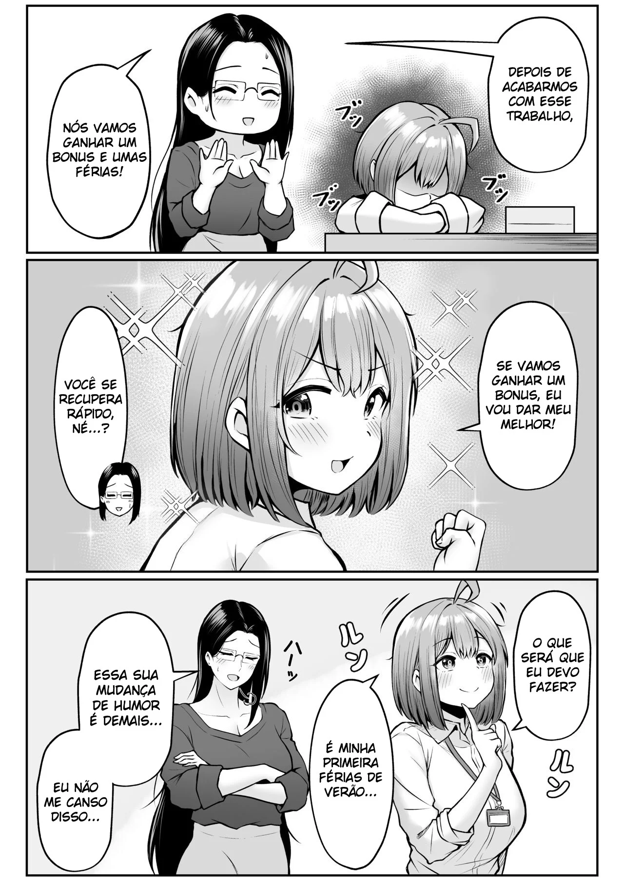 Eu Trabalho No Departamento de Alívio Sexual ~Capítulo de Viagem de Verão da Empresa~ – Hentai – Quadrinho Original