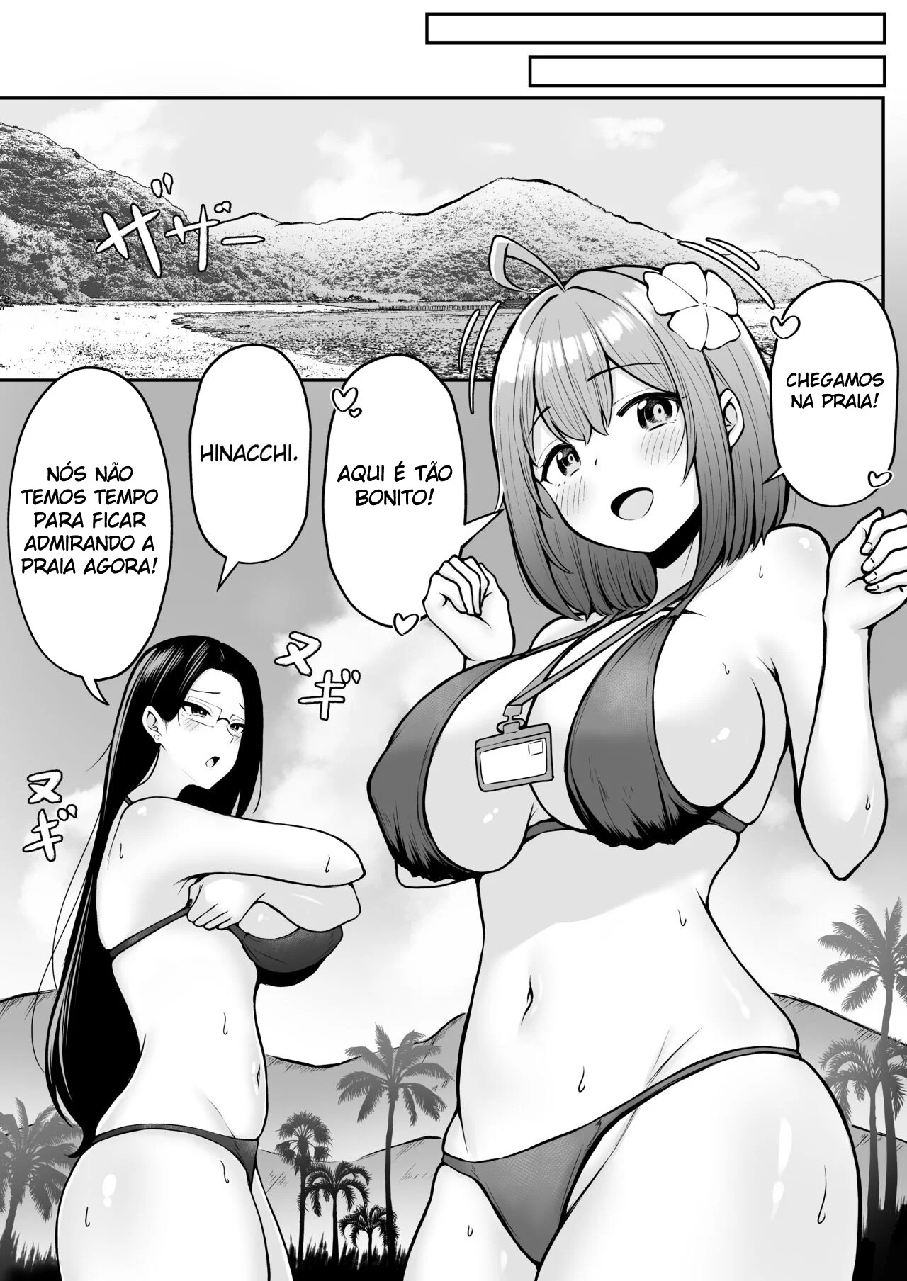 Eu Trabalho No Departamento de Alívio Sexual ~Capítulo de Viagem de Verão da Empresa~ – Hentai – Quadrinho Original