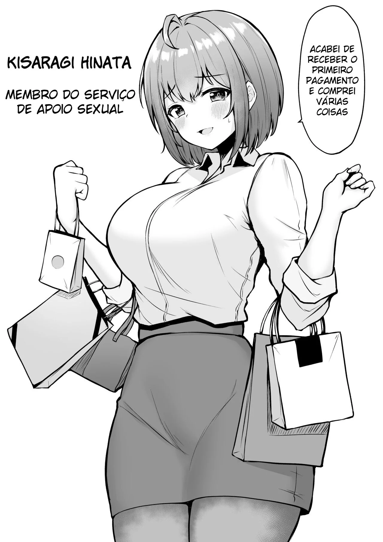 Eu Trabalho No Departamento de Alívio Sexual ~Capítulo do Treinamento~ – Mundo Hentai – Site Para Ler Completo