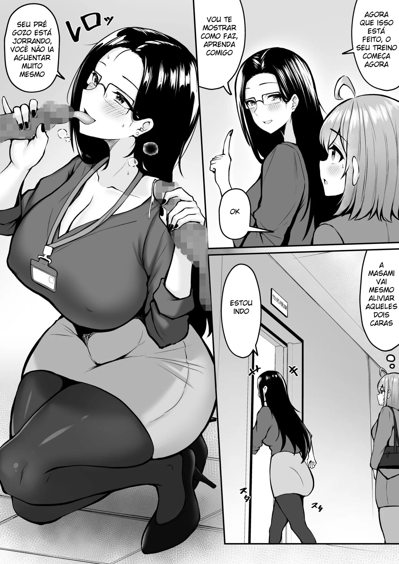 Eu Trabalho No Departamento de Alívio Sexual ~Capítulo do Treinamento~ – Mundo Hentai – Site Para Ler Completo
