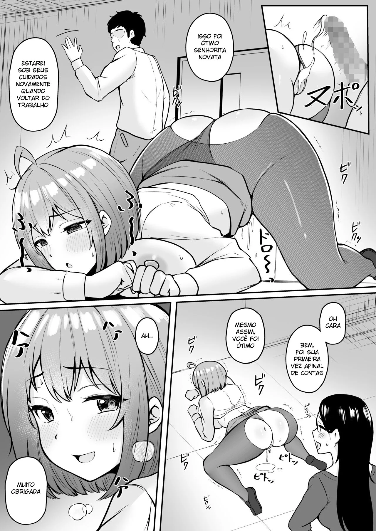 Eu Trabalho No Departamento de Alívio Sexual ~Capítulo do Treinamento~ – Mundo Hentai – Site Para Ler Completo