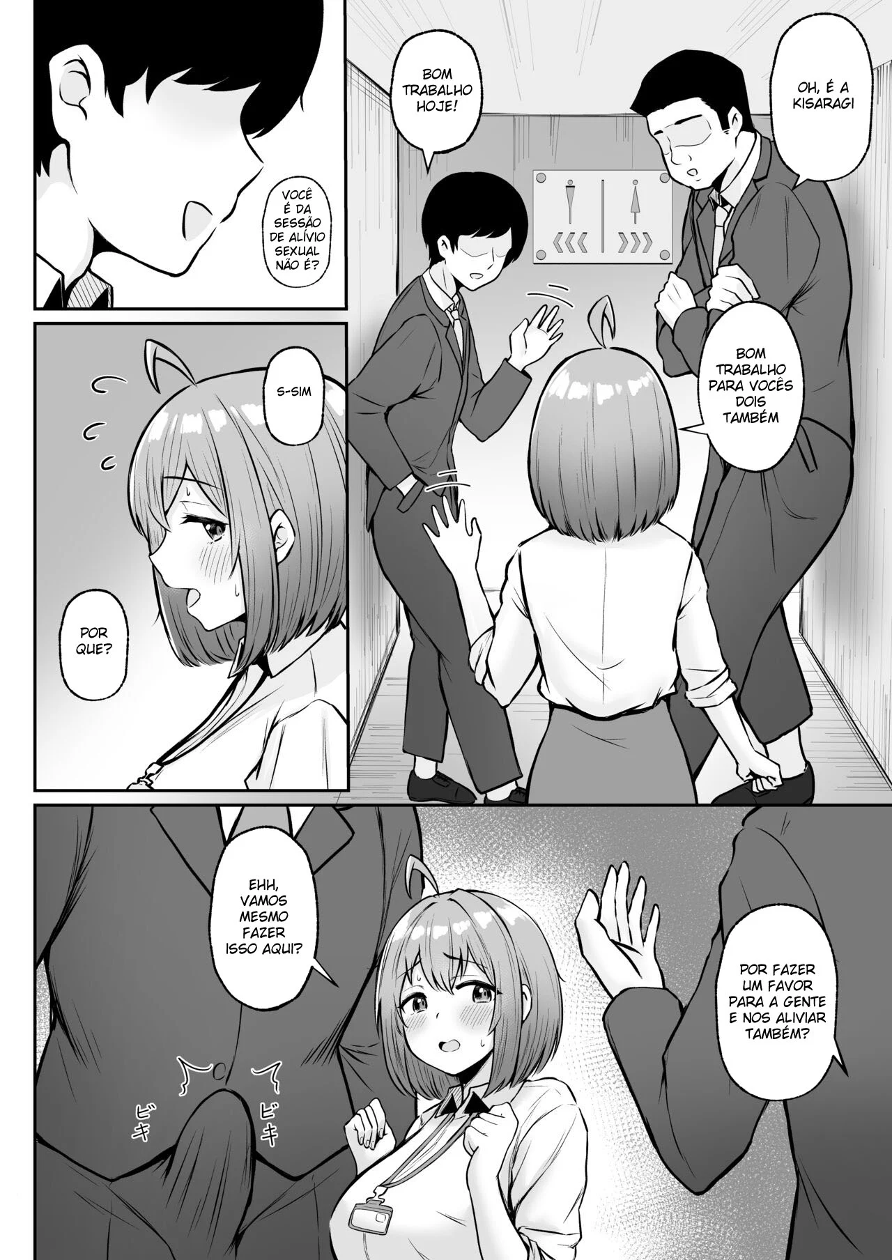 Eu Trabalho No Departamento de Alívio Sexual ~Capítulo do Treinamento~ – Mundo Hentai – Site Para Ler Completo