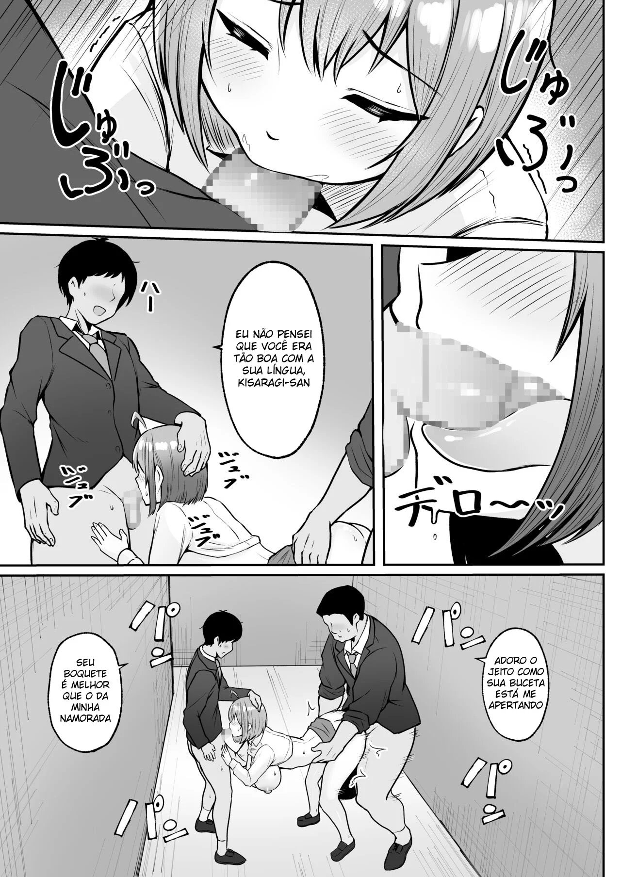 Eu Trabalho No Departamento de Alívio Sexual ~Capítulo do Treinamento~ – Mundo Hentai – Site Para Ler Completo