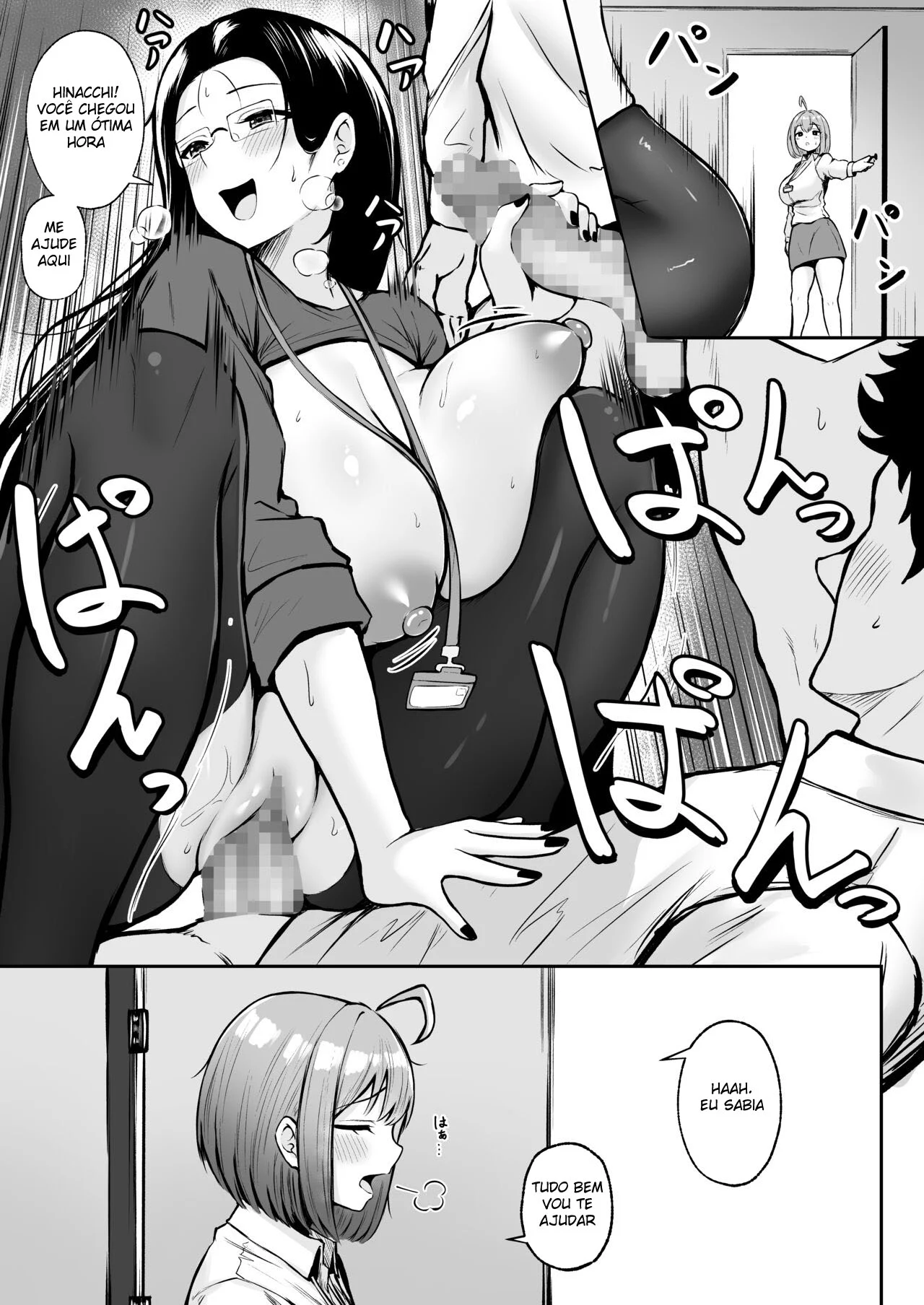 Eu Trabalho No Departamento de Alívio Sexual ~Capítulo do Treinamento~ – Mundo Hentai – Site Para Ler Completo