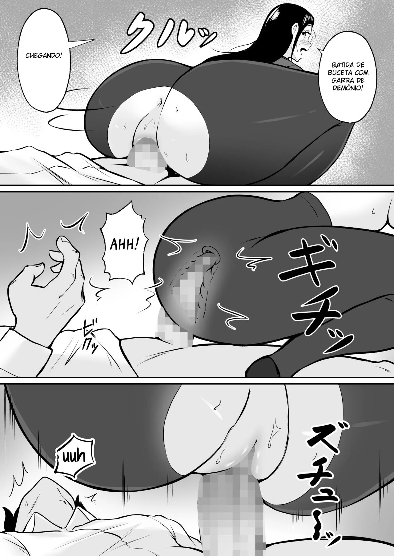 Eu Trabalho No Departamento de Alívio Sexual ~Capítulo do Treinamento~ – Mundo Hentai – Site Para Ler Completo