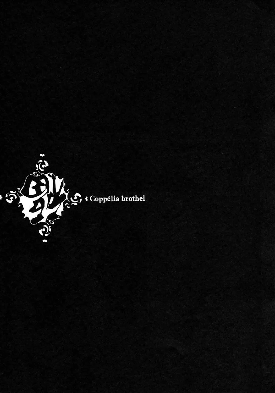 Coppélia Brothel – Hentai – Ler HQ Completo