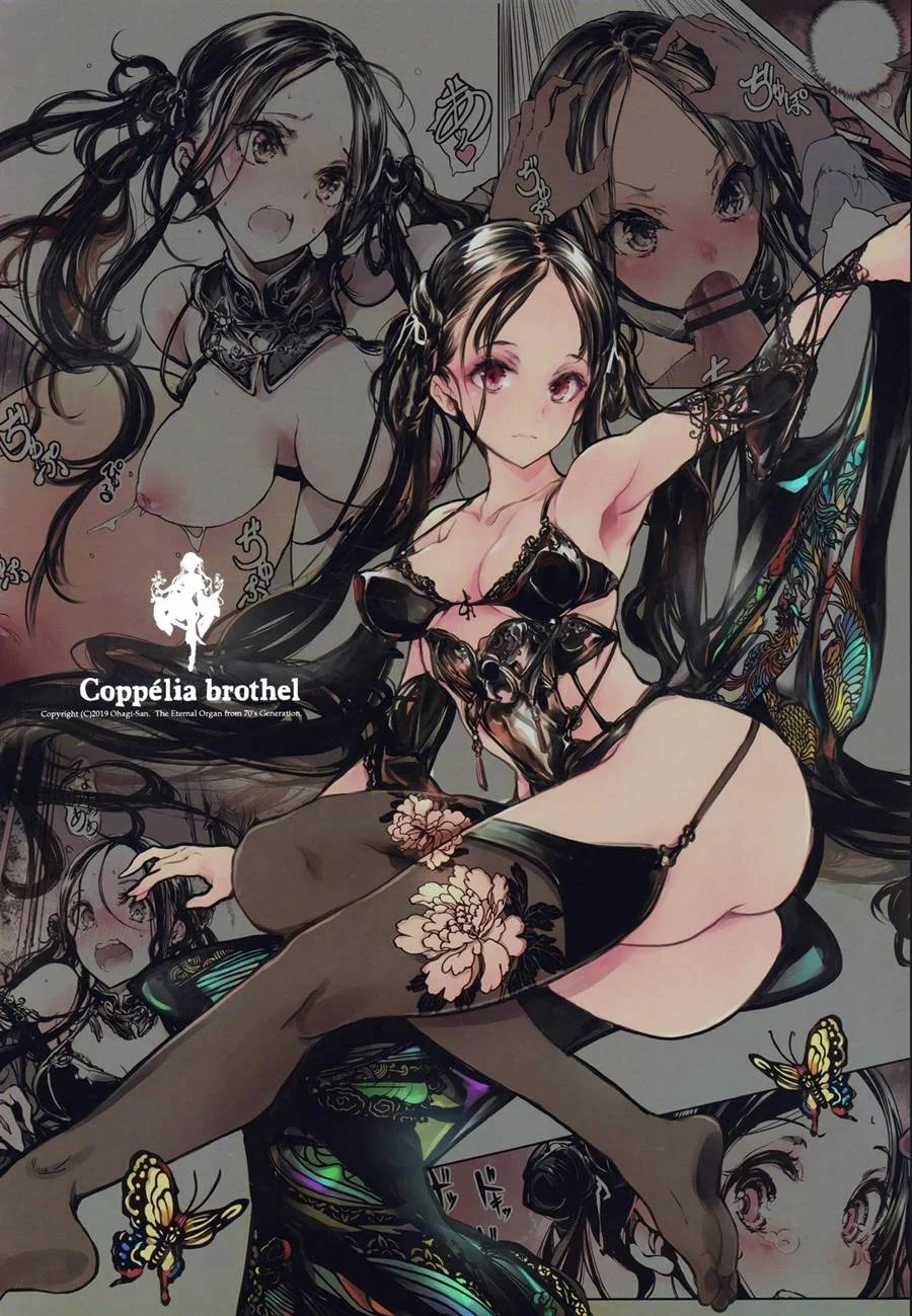 Coppélia Brothel – Hentai – Ler HQ Completo
