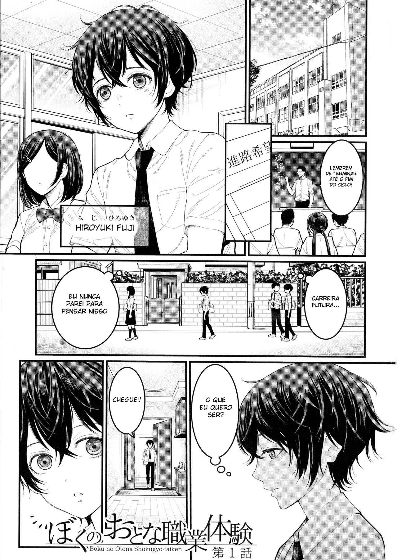 Experiência De Trabalho Como Adulto – Doujinshi Hentai – Site Para Ler Completo