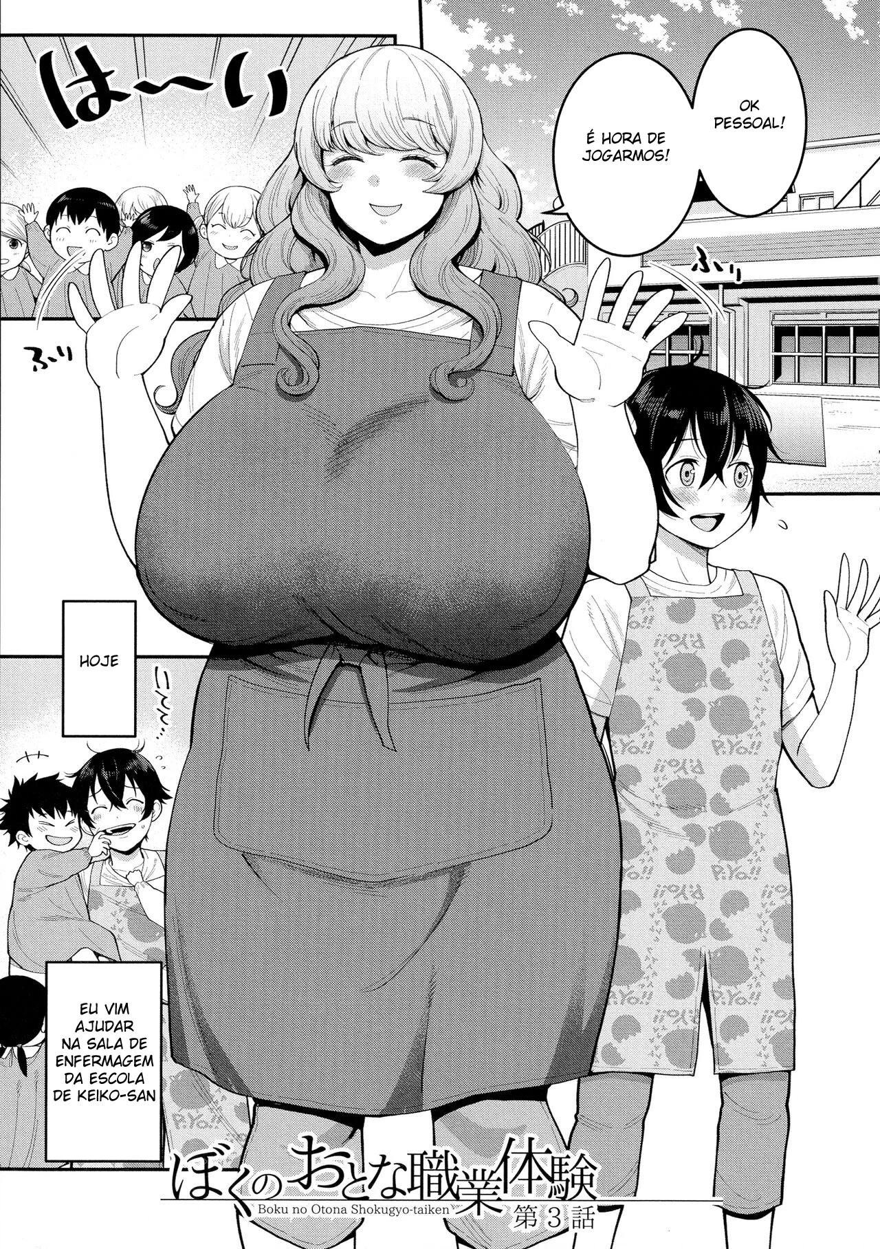Experiência De Trabalho Como Adulto – Doujinshi Hentai – Site Para Ler Completo
