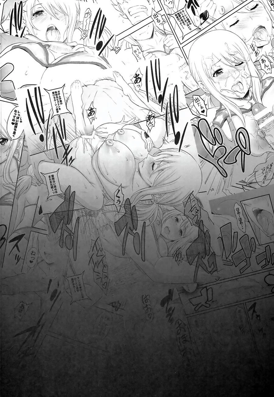 Fairy Bitch – Doujinshi Hentai – Alta Qualidade - Traduzido