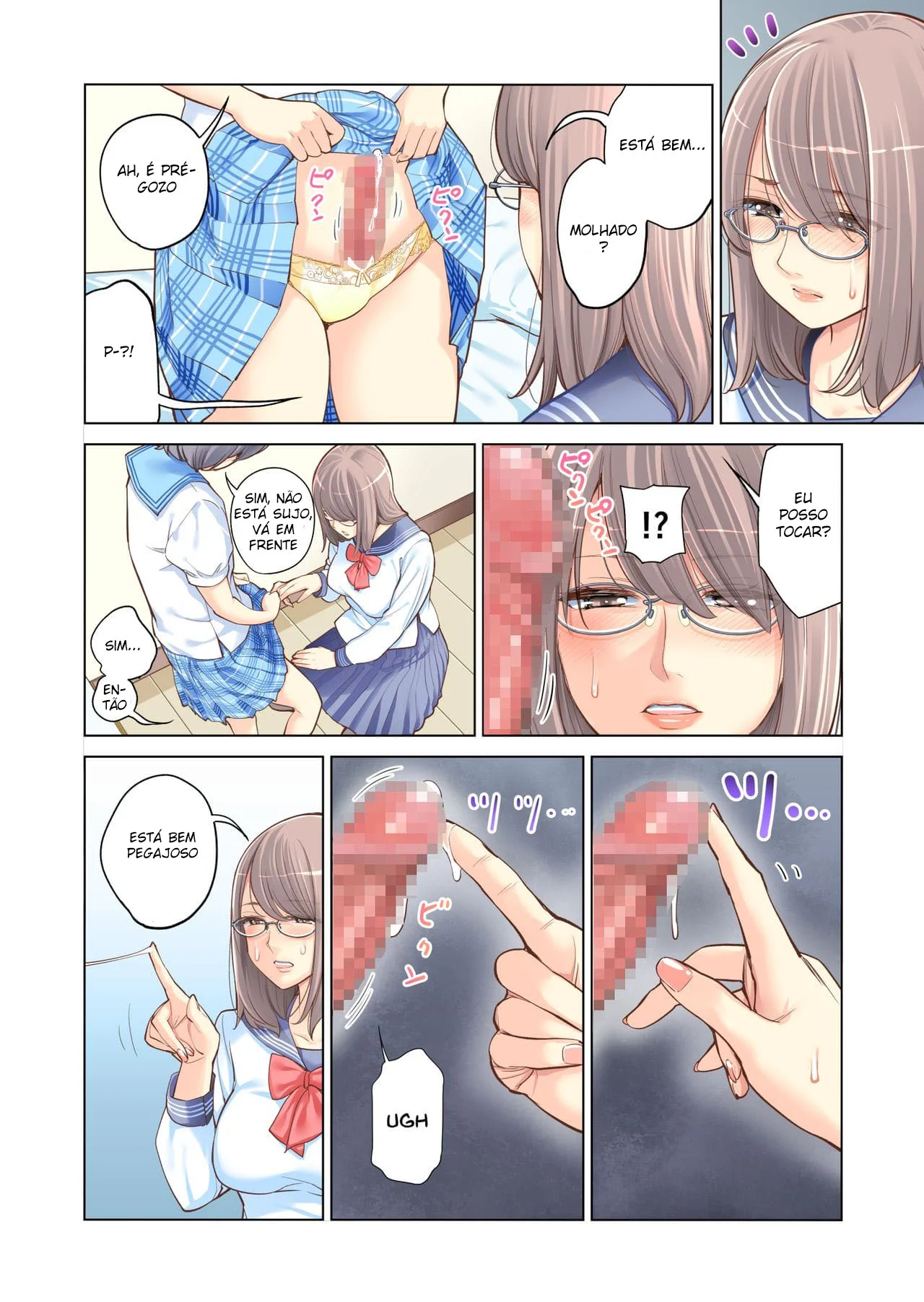 Falhando Como Irmão e Irmã – Hentai – Alta Qualidade - Traduzido