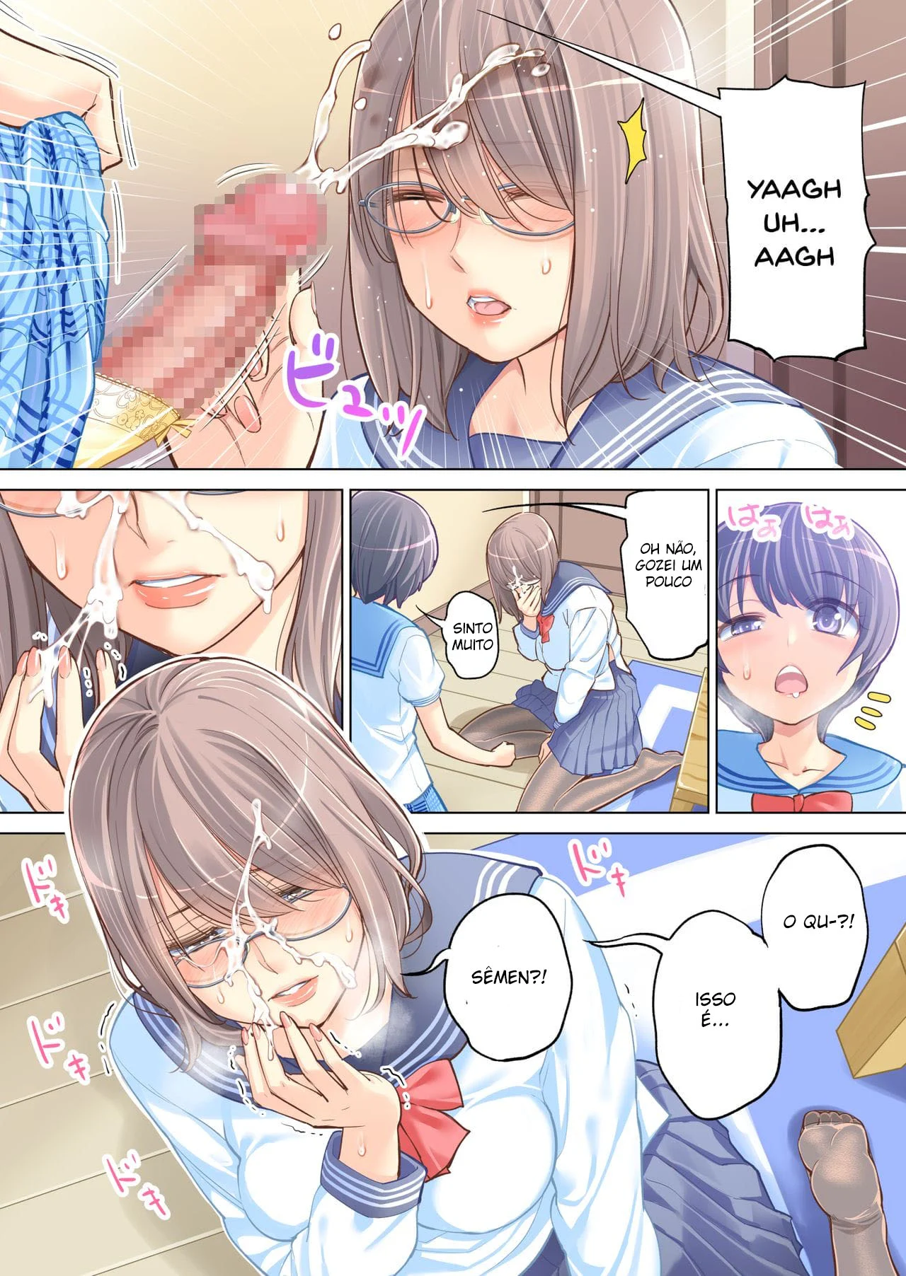Falhando Como Irmão e Irmã – Hentai – Alta Qualidade - Traduzido