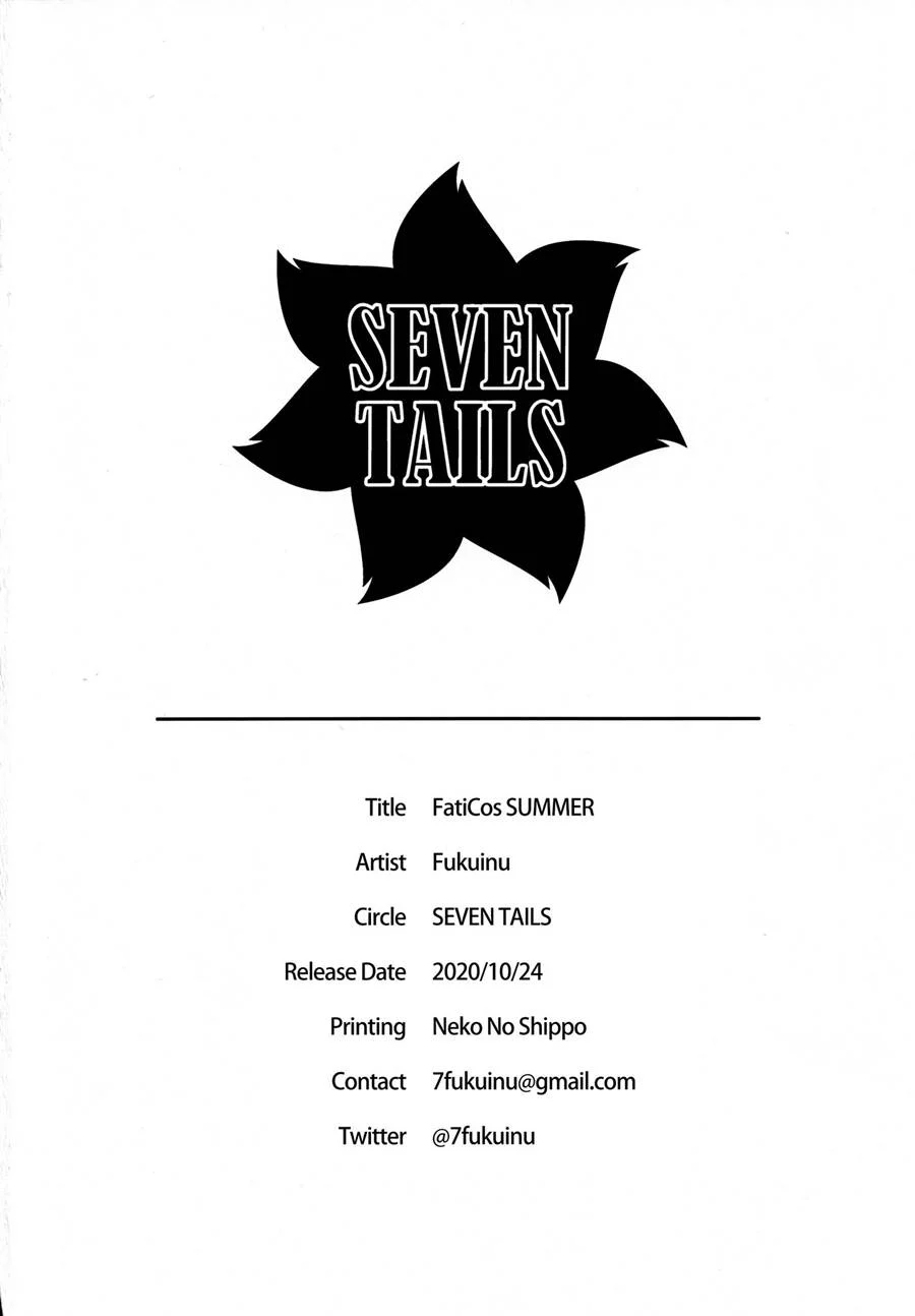 FatiCos SUMMER – Doujinshi Hentai – PT-BR