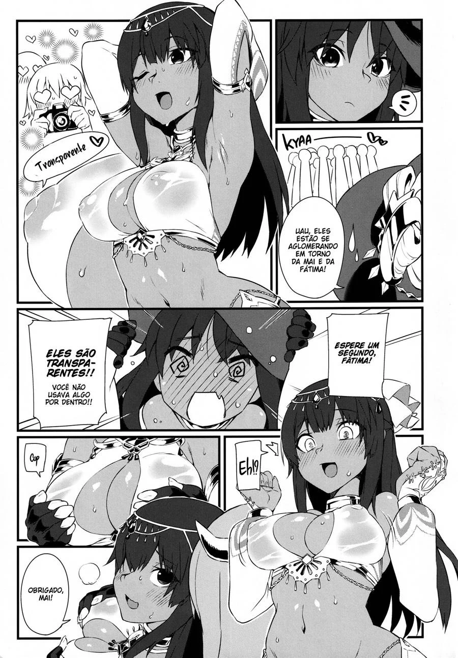 FatiCos SUMMER – Doujinshi Hentai – PT-BR