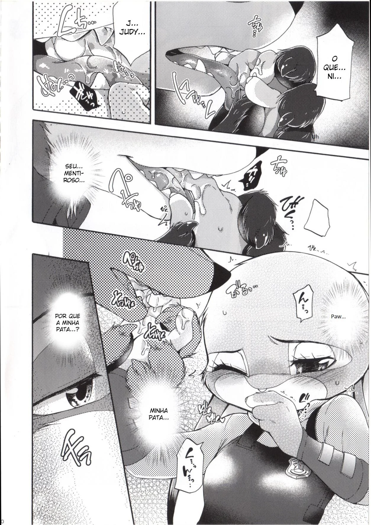 Fazendo Amor – Furry Pornô – Alta Qualidade - Traduzido