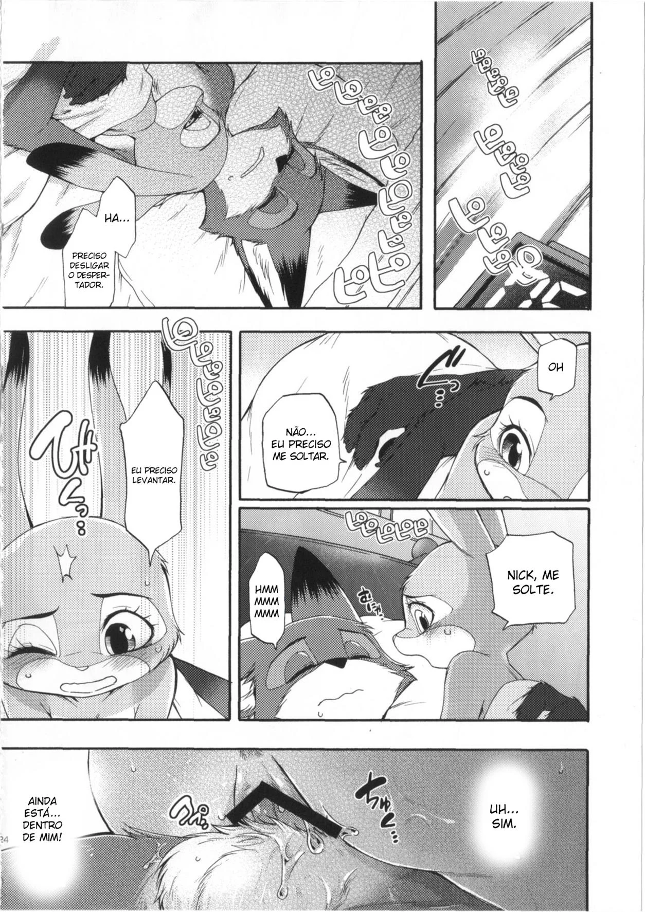 Fazendo Amor – Furry Pornô – Alta Qualidade - Traduzido