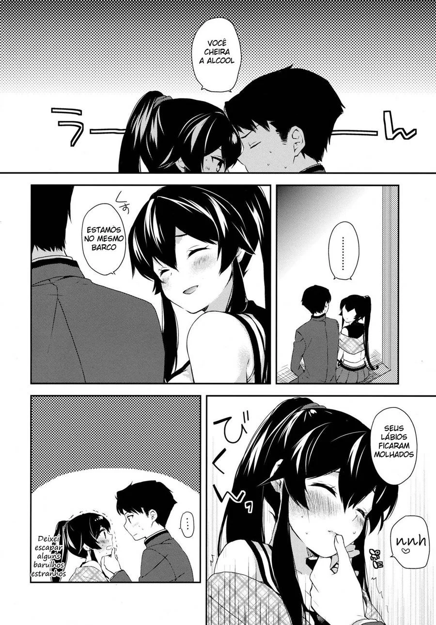Fazendo Amor Embriagados em uma Noite de Neve – Hentai Preto e Branco – Quadrinho Original