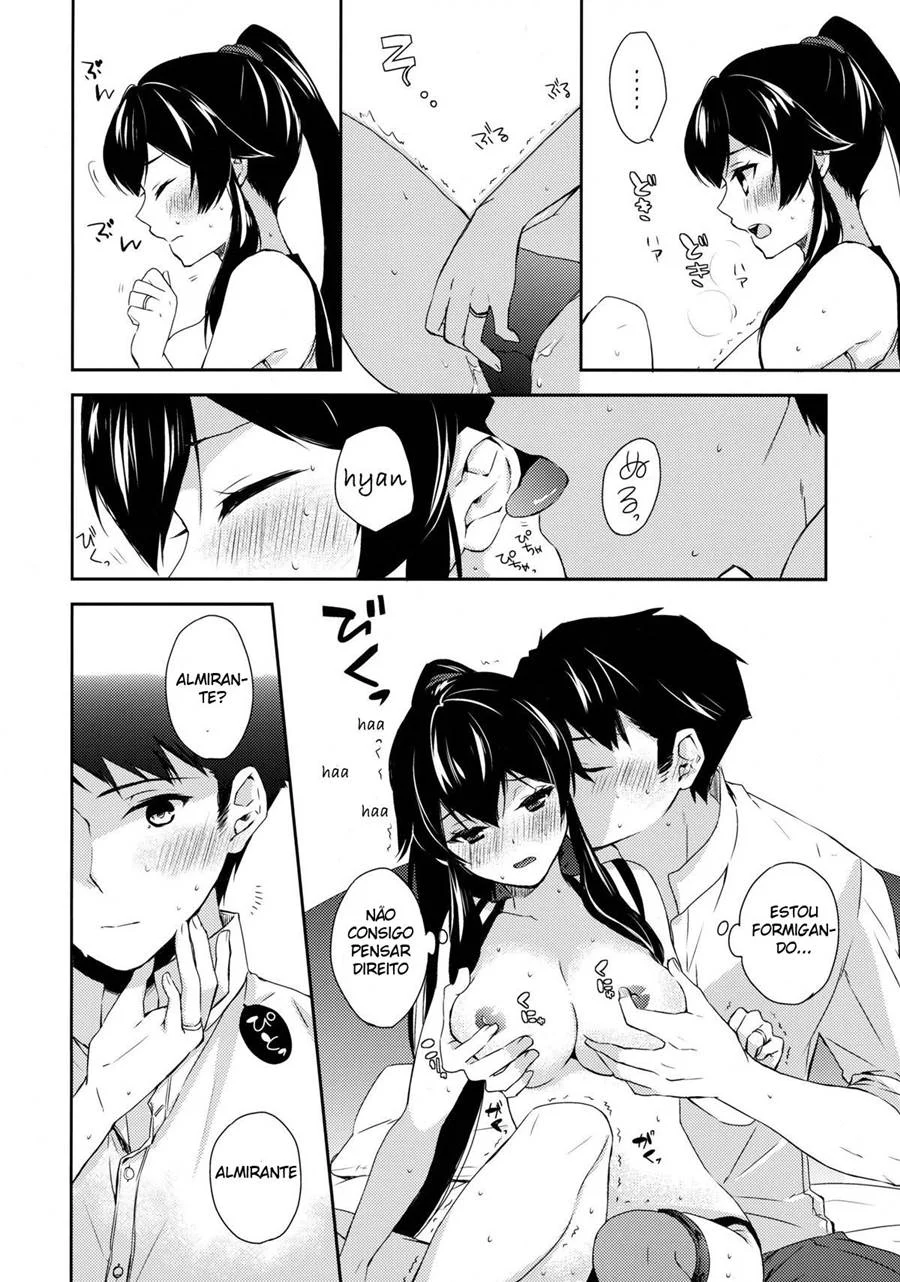 Fazendo Amor Embriagados em uma Noite de Neve – Hentai Preto e Branco – Quadrinho Original