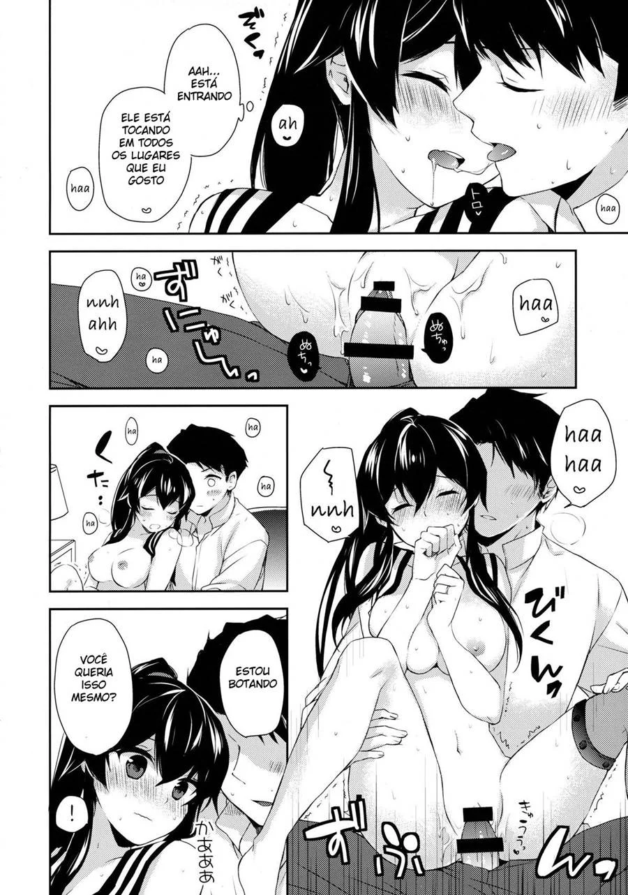 Fazendo Amor Embriagados em uma Noite de Neve – Hentai Preto e Branco – Quadrinho Original