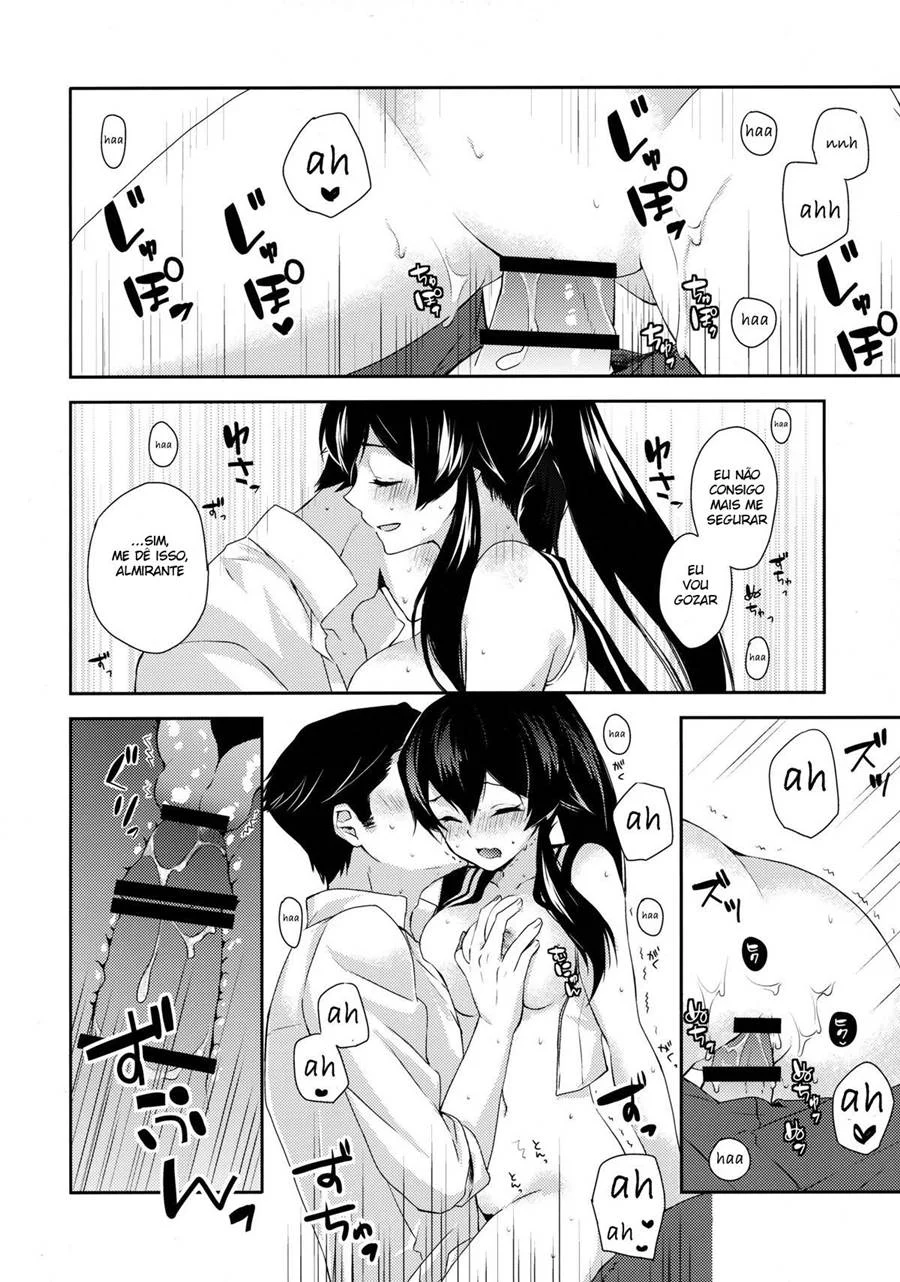 Fazendo Amor Embriagados em uma Noite de Neve – Hentai Preto e Branco – Quadrinho Original