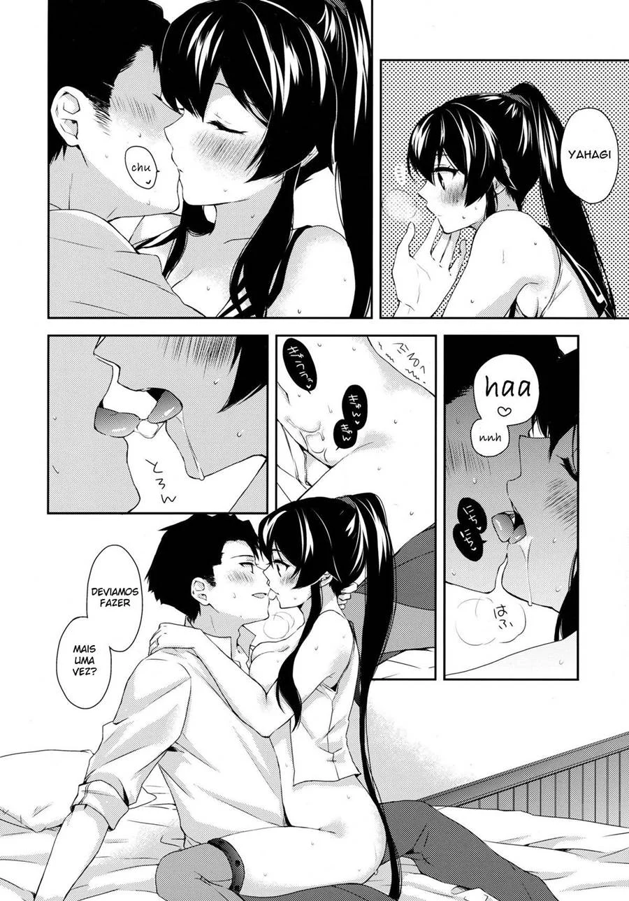 Fazendo Amor Embriagados em uma Noite de Neve – Hentai Preto e Branco – Quadrinho Original