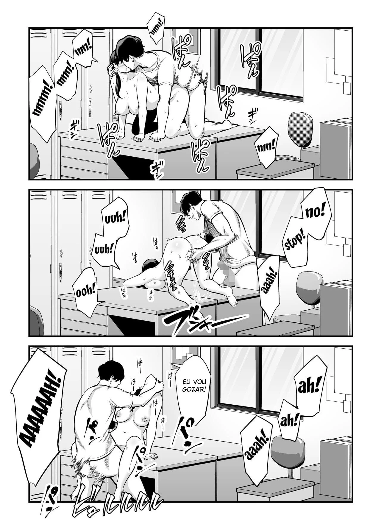 Fazendo Minha Vizinha Trair O Marido – Hentai Preto e Branco – Site Para Ler Completo